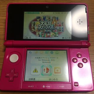 ニンテンドー3DS(ニンテンドー3DS)のニンテンドー3DS本体＋大乱闘スマッシュブラザーズ(携帯用ゲーム機本体)