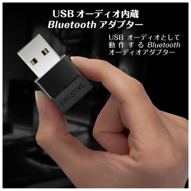Nintendo Switch スマブラ BluetoothUSB  3点セット 3