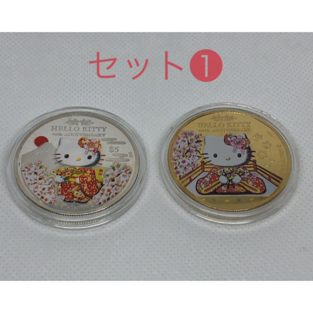 記念硬貨 クック諸島 ハローキティ 2種あり greenfactsafrica.org