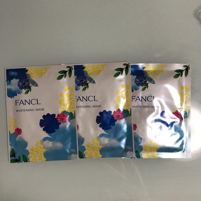 FANCL(ファンケル)のファンケル コスメ/美容のベースメイク/化粧品(その他)の商品写真