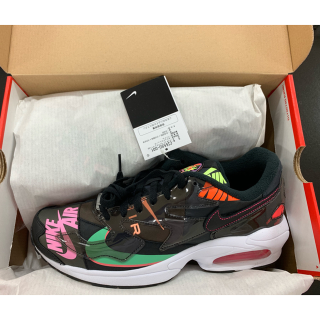 NIKE AIR MAX2 LIGHT QS ナイキエアマックス2ライトアトモス