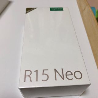 アンドロイド(ANDROID)のoppo R15 neo ダイヤモンドピンク(スマートフォン本体)