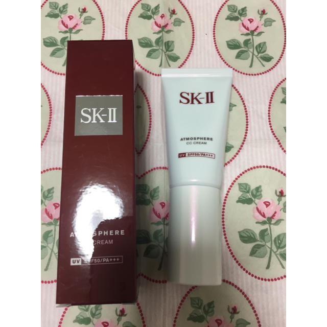 SK-II CCクリーム