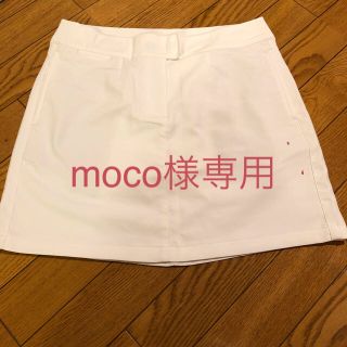 プーマ(PUMA)のmoco様専用　ゴルフウエア スコート(ウエア)