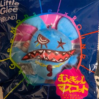リトグリ マスコット のフリマアイテム一覧 リトグリ マスコット のフリマアイテム一覧