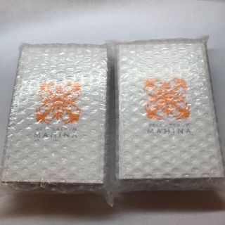 MAHINA PELES SERUM マヒナ 美容液 ペレグレイス ×2箱(美容液)