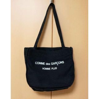 コムデギャルソンオムプリュス(COMME des GARCONS HOMME PLUS)のコムデギャルソンオムプリュス　ショルダーバッグ(ショルダーバッグ)