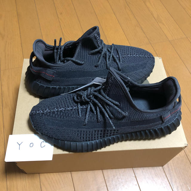 adidas yeezy boost 350 v2  27cm