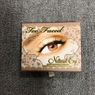 トゥフェイス(Too Faced)のtoo faced アイカラーパレット ナチュラル ブラウン(アイシャドウ)