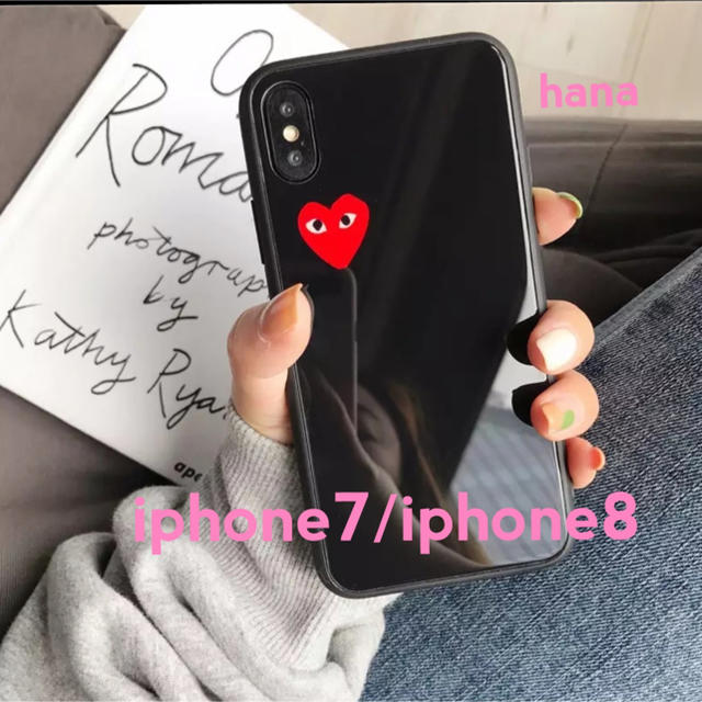 COMME des GARCONS(コムデギャルソン)のiphoneケース 7/8 ❤︎ ギャルソン 鏡面 ツヤ シンプル カバー スマホ/家電/カメラのスマホアクセサリー(iPhoneケース)の商品写真