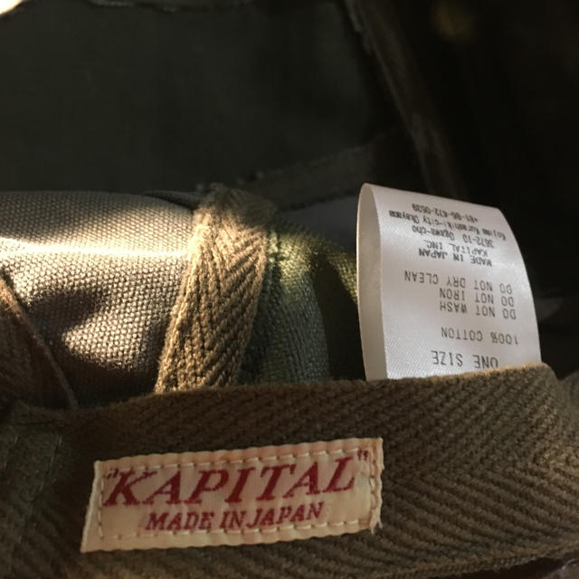 KAPITAL(キャピタル)のkapital  kountry ミリタリージェットキャップ メンズの帽子(キャップ)の商品写真