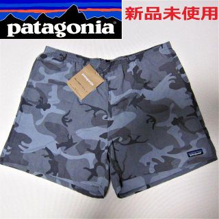 パタゴニア(patagonia)の★新品タグ付き★パタゴニア◆ナイロンショーツ◆グレーカモ(ショートパンツ)