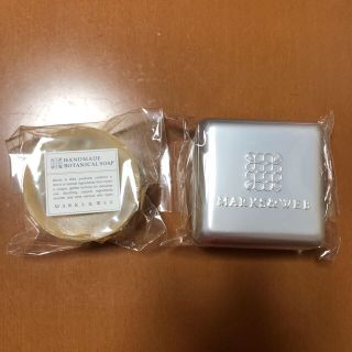 マークスアンドウェブ(MARKS&WEB)の新品未使用 marks & web ソープ100gとケースL(ボディソープ/石鹸)