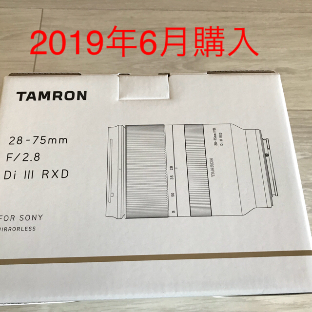 TAMRON(タムロン)のTAMRON28-75mm F/2.8 Di III RXDModel A036 スマホ/家電/カメラのカメラ(ミラーレス一眼)の商品写真