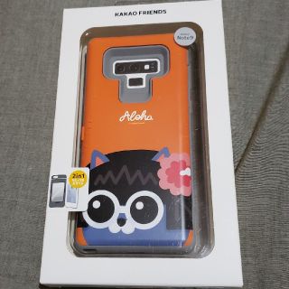 ギャラクシー(galaxxxy)のKAKAO FRIENDS Galaxy Note9スマホケース(Androidケース)