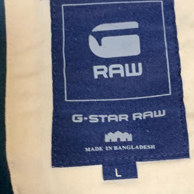 G-STAR RAW(ジースター)のG-STAR メンズ トップス ジャージ メンズのトップス(ジャージ)の商品写真