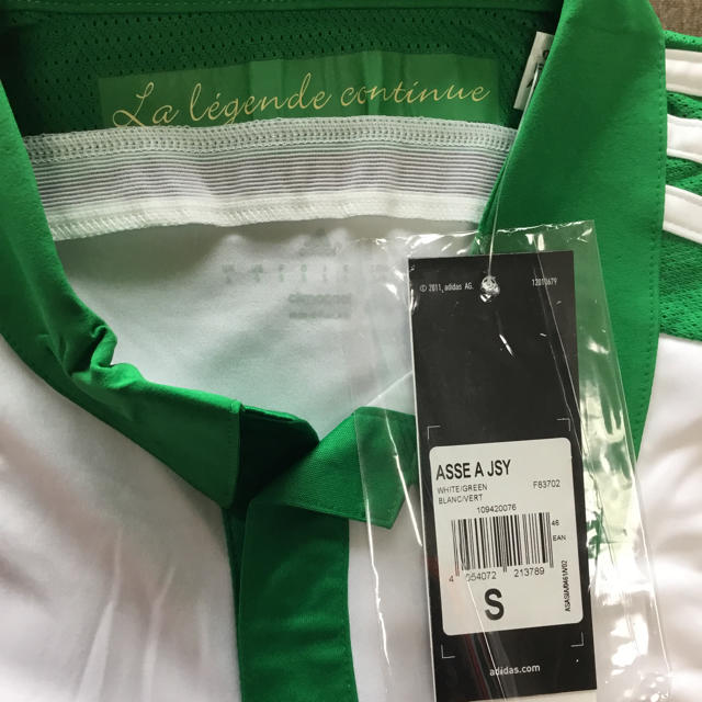 Adidas サッカー ユニフォーム サンテティエンヌ 14 15 アウェイの通販 By サッカー好き会社員 S Shop アディダスならラクマ Adidas サッカー ユニフォーム サンテティエンヌ 14 15 アウェイの通販 By サッカー好き会社員 S Shop アディダスならラクマ