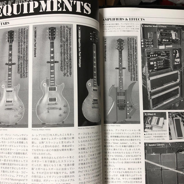 見て、聴いて弾ける！ガンズ・アンド・ローゼズ ギター教則本 楽器のスコア/楽譜(その他)の商品写真