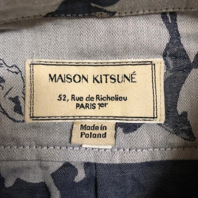 MAISON KITSUNE'(メゾンキツネ)の【ジャスミン様 専用】Maison kitsune メゾンキツネ ブラウス  レディースのトップス(シャツ/ブラウス(長袖/七分))の商品写真