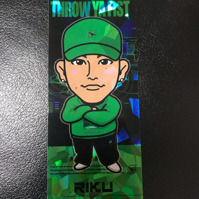 THE RAMPAGE(ザランページ)のRIKU 千社札 青山陸 エンタメ/ホビーのタレントグッズ(ミュージシャン)の商品写真