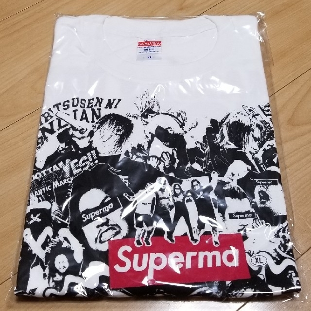 マキシマム ザ ホルモン　ヤバいTシャツ　superma XL