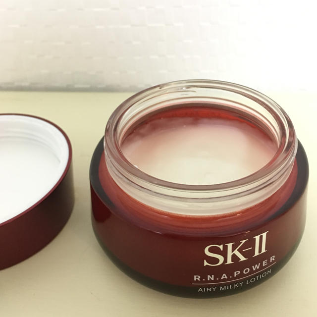 SK-IIRNAパワーラディカルニューエイジ80ｇ美容乳液 - 美容液