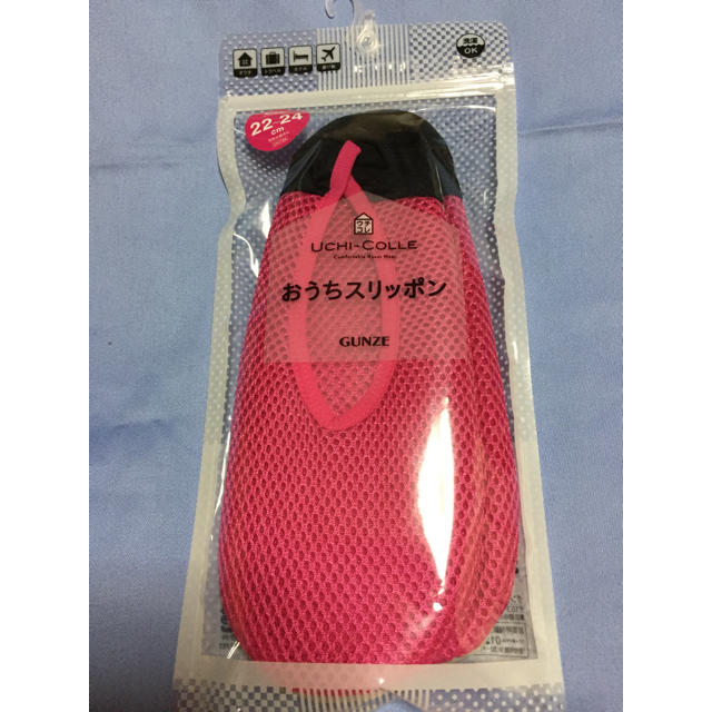 GUNZE(グンゼ)の（aiko様専用》おうちスリッポン レディースのレッグウェア(その他)の商品写真