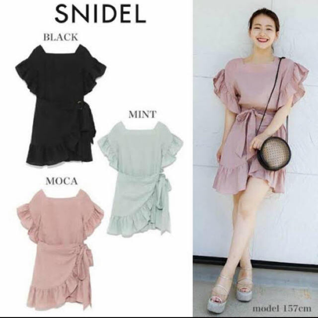 SNIDEL(スナイデル)のsnidel リネンスリーブフリルデザイン レディースのワンピース(ミニワンピース)の商品写真