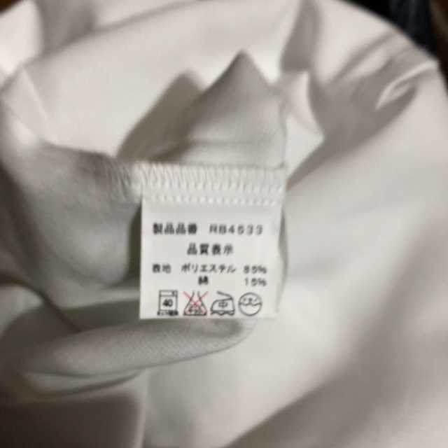 Ｒizal 半袖ブラウス 9号 ホワイト 未使用 レディースのトップス(シャツ/ブラウス(半袖/袖なし))の商品写真