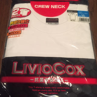 【値下げ！】男性用 LIVIO COX 半袖丸首シャツ2枚組(その他)