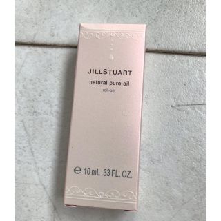 ジルスチュアート(JILLSTUART)のジルスチュアート ナチュラルピュアオイル 新品m(ボディオイル)