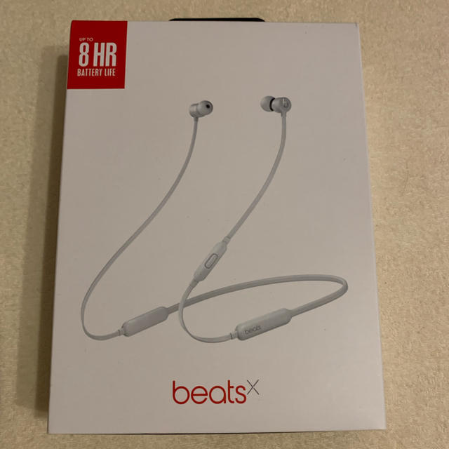 beats x サテンシルバー