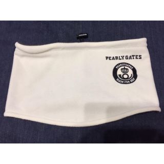 パーリーゲイツ(PEARLY GATES)のPEARLY GATES パーリーゲイツ フリース ネックウォーマー ホワイト(ウエア)