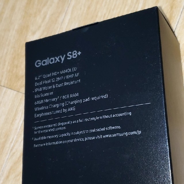 Galaxy(ギャラクシー)のYU様専用　Galaxy S8+ 本体　64GB スマホ/家電/カメラのスマートフォン/携帯電話(スマートフォン本体)の商品写真