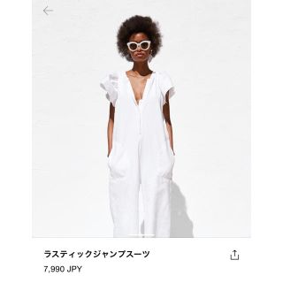 ザラ(ZARA)のZARA ラスティックジャンプスーツ(その他)