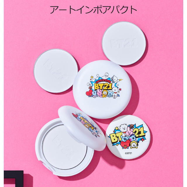 防弾少年団(BTS)(ボウダンショウネンダン)のVT×BT21 アートインポアパクト コスメ/美容のベースメイク/化粧品(ファンデーション)の商品写真