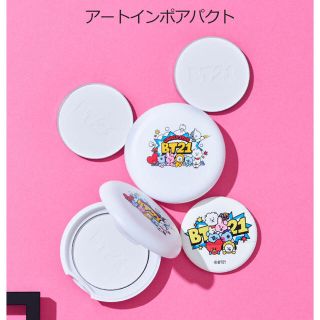 ボウダンショウネンダン(防弾少年団(BTS))のVT×BT21 アートインポアパクト(ファンデーション)