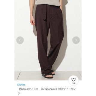 ディッキーズ(Dickies)の【Dickies/ディッキーズ×Ciaopanic】別注ワイドパンツ(スラックス)