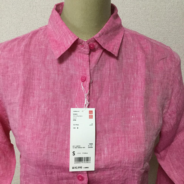 Uniqlo タグ付新品 ユニクロ プレミアムリネンシャツ 長袖 12 Pink Sサイズの通販 By コスモス S Shop ユニクロならラクマ