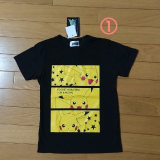 ポケモン(ポケモン)の専用です！全て新品☆130cm 選べる ポケモン セット(Tシャツ/カットソー)