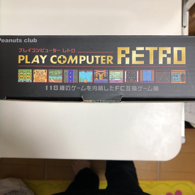 プレイコンピューターレトロ エンタメ/ホビーのゲームソフト/ゲーム機本体(家庭用ゲーム機本体)の商品写真