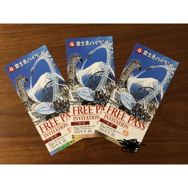 早稲田アカデミー株主優待券15000円有効期限は2022年11月末 早稲田アカデミー株主優待券15000円有効期限は2022年11月末