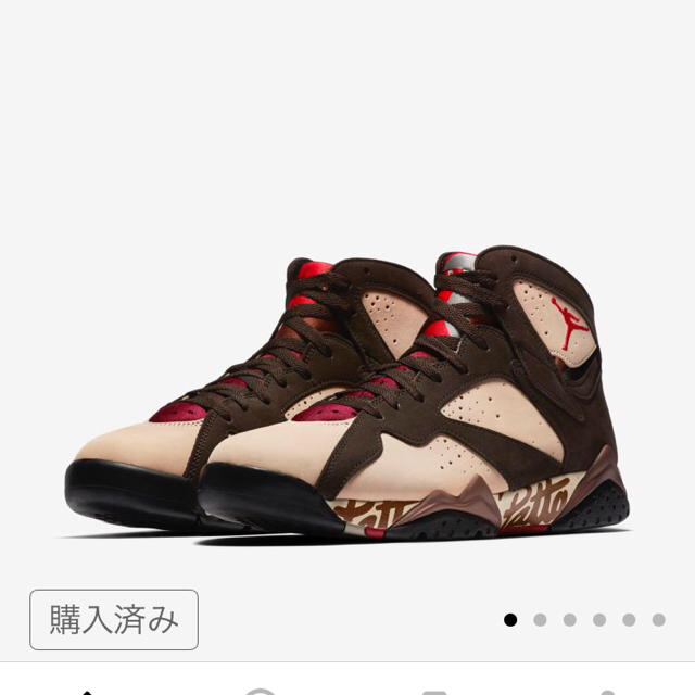 NIKE(ナイキ)のNIKE patta jordan7 27cm メンズの靴/シューズ(スニーカー)の商品写真