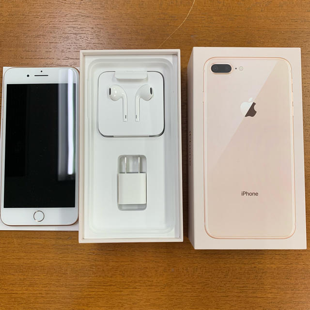 iPhone 8 Gold 256GB SIMロック解除済み【要液晶修理】