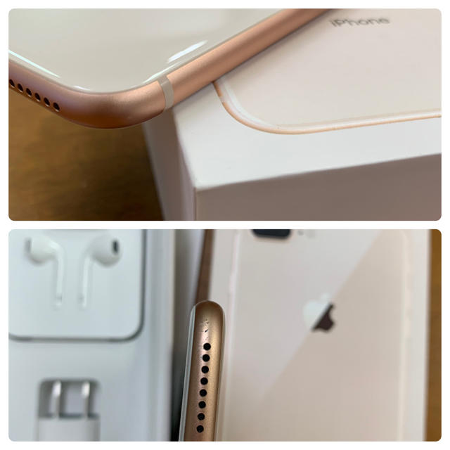 iPhone(アイフォーン)の【中古】iPhone8 Plus 256GB Gold SIMロック解除済 スマホ/家電/カメラのスマートフォン/携帯電話(スマートフォン本体)の商品写真