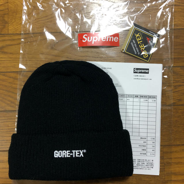 supreme  GORE-TEX Beanie