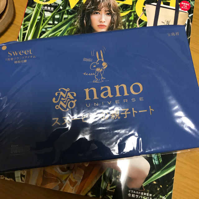 nano・universe(ナノユニバース)のSWEET7月号付録のみ レディースのバッグ(トートバッグ)の商品写真