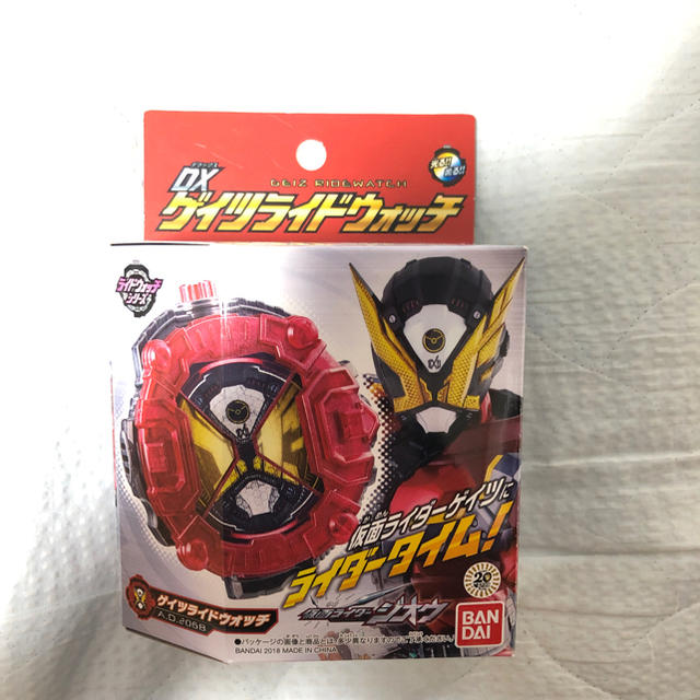 BANDAI(バンダイ)の仮面ライダージオウ DXゲイツライドウォッチ エンタメ/ホビーのフィギュア(特撮)の商品写真