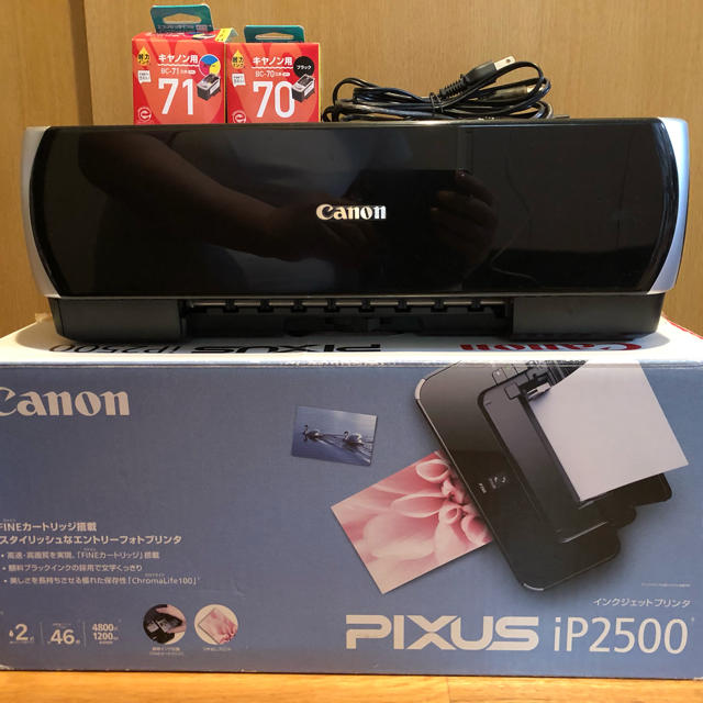Canon(キヤノン)のキャノン プリンター IP2500 スマホ/家電/カメラのPC/タブレット(PC周辺機器)の商品写真