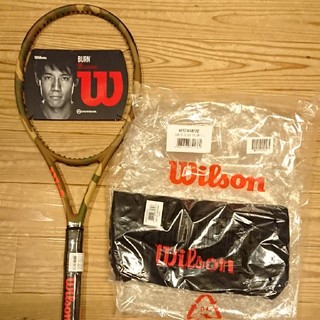 ウィルソン(wilson)のウィルソン BURN 95CV カモ柄 G2 新品(ラケット)